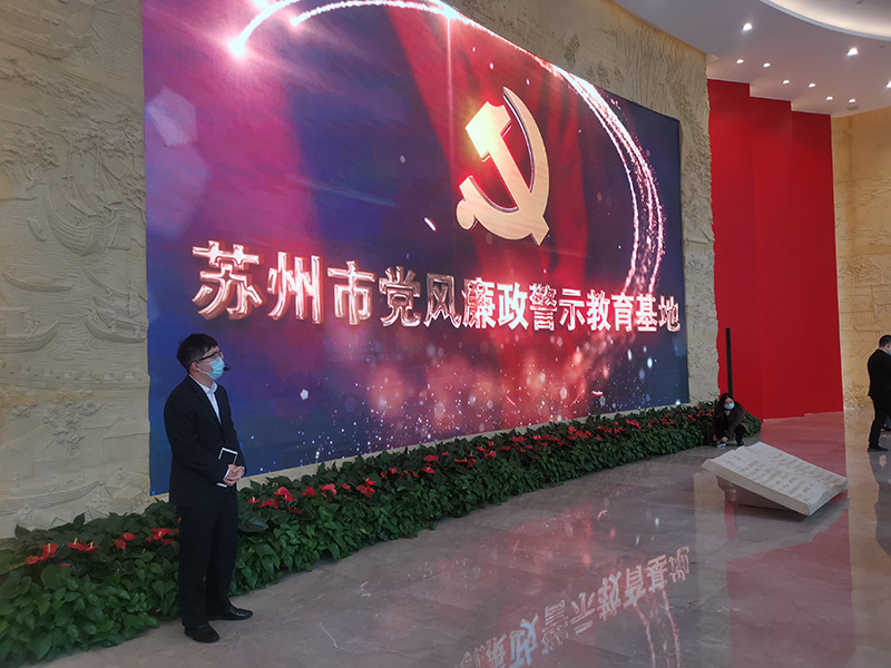 微信圖片_20231011152311.jpg