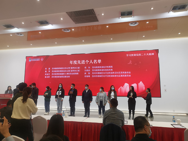 微信圖片_20231011152540.jpg