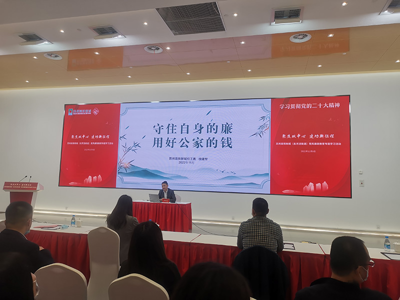 微信圖片_20231011152616.jpg