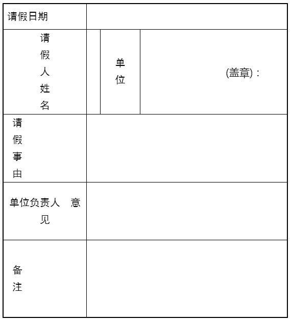 未標(biāo)題-1.jpg
