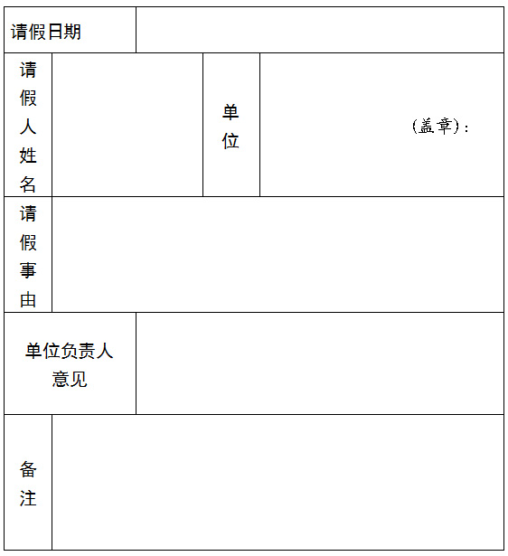 未標(biāo)題-1.jpg