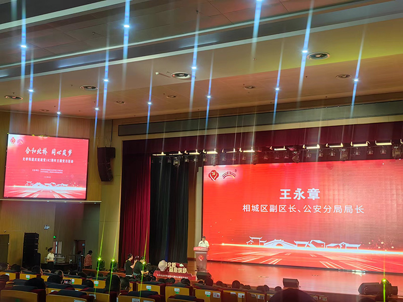 微信圖片_20231011165232.jpg
